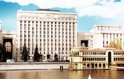 Министерство обороны РФ Министерство обороны РФ
